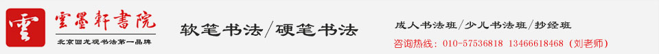 ī܎ԺپW(wng)|˕Ӗ(xn)|ëP֕Ӗ(xn)